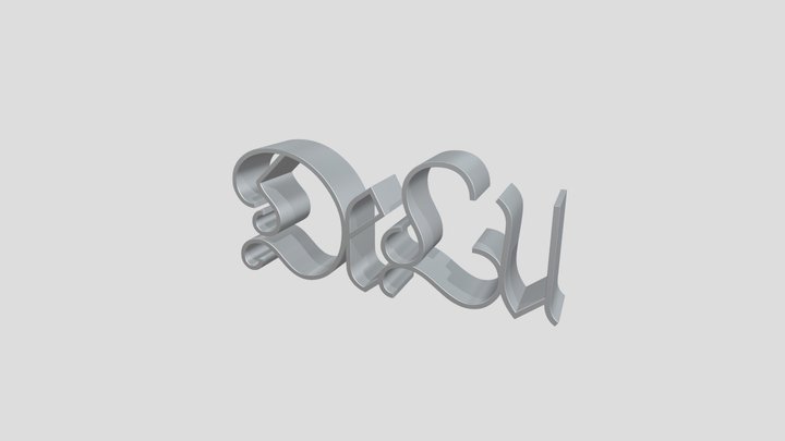 Delulu 3D Model