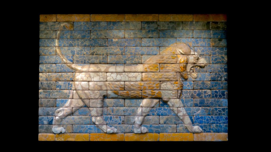 Panel from King Nebuchadnezzar II’s throne room