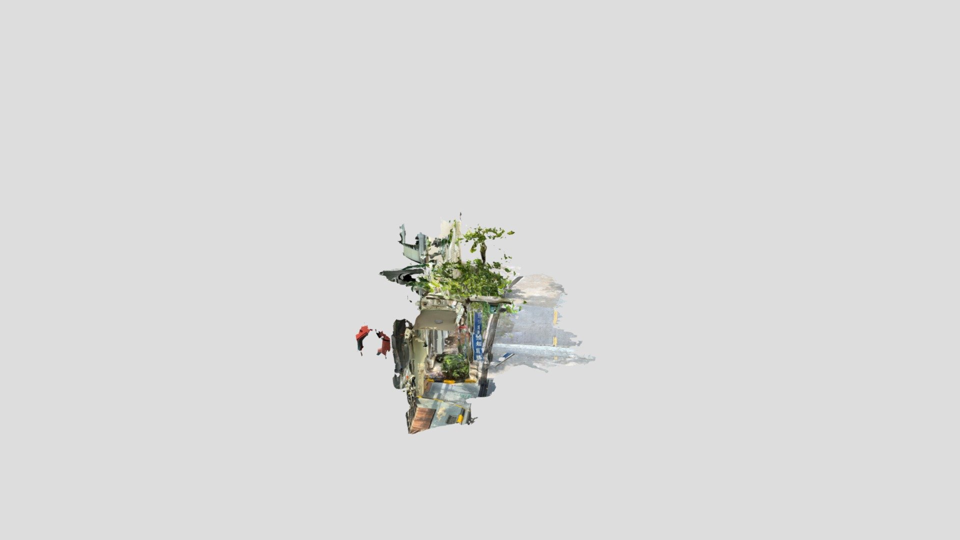Untitled Scan