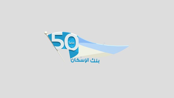 Logo-3 3D Model