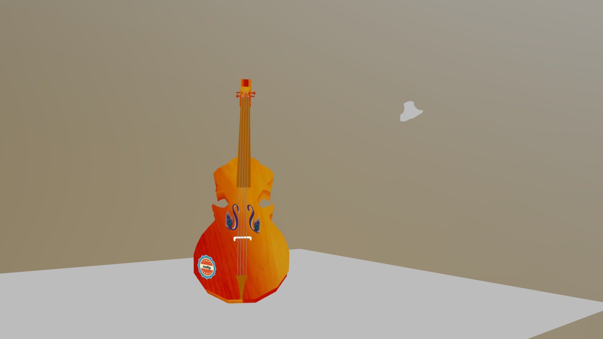 GUITER