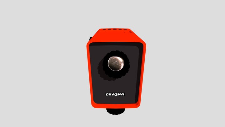 "Сказка" диапроектор - "Skazka" slide projector 3D Model