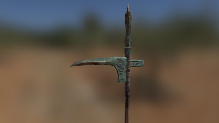 WEAPON 3D Model