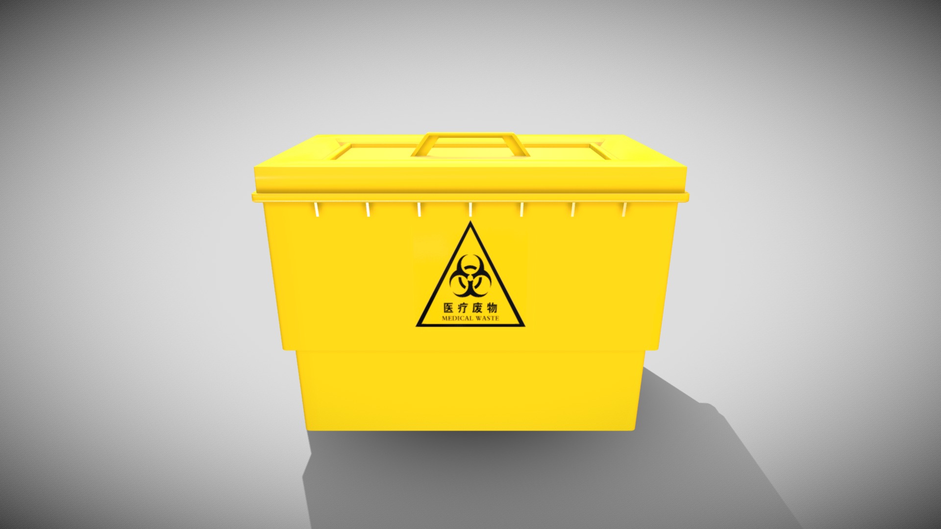 3D model Bio Waste Bin - This is a 3D model of the Bio Waste Bin. The 3D model is about a yellow box with a black logo.