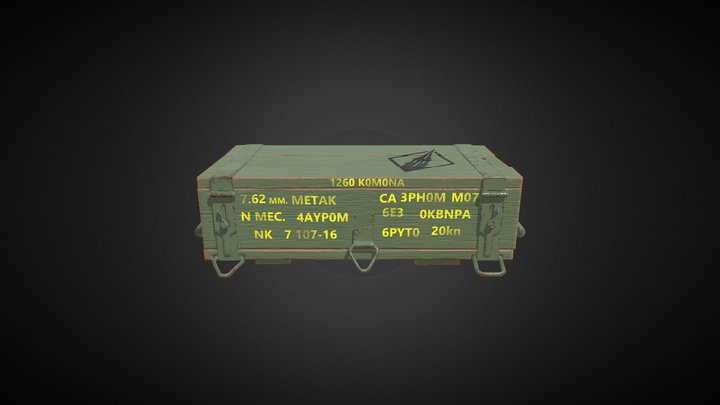 Ammobox 3D Model