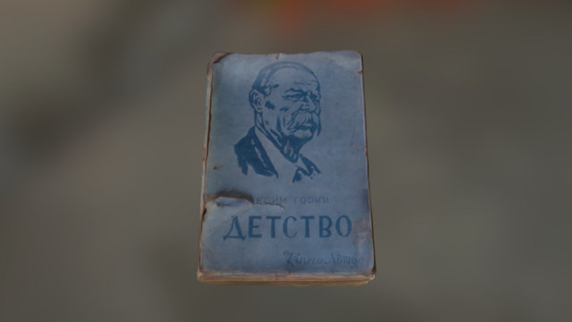 Книга - Детство - М. Горки 3D Model
