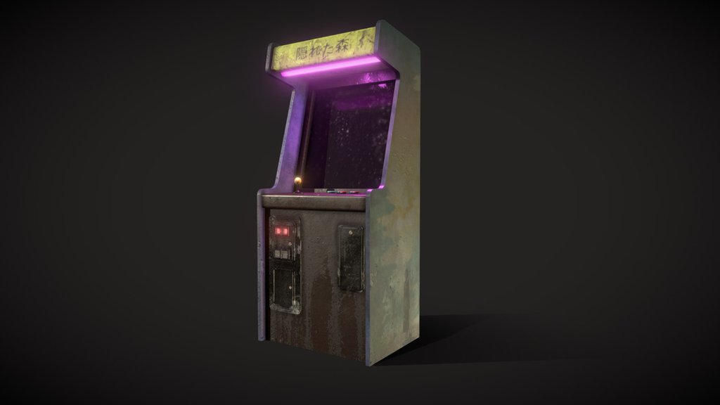 Rusty Japanese Arcade