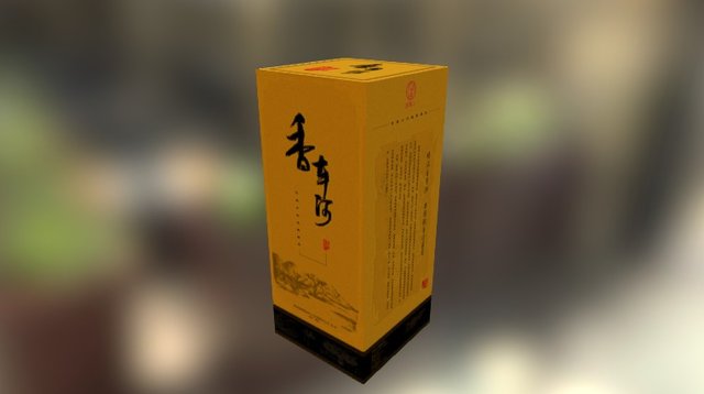 包裝盒 3D Model