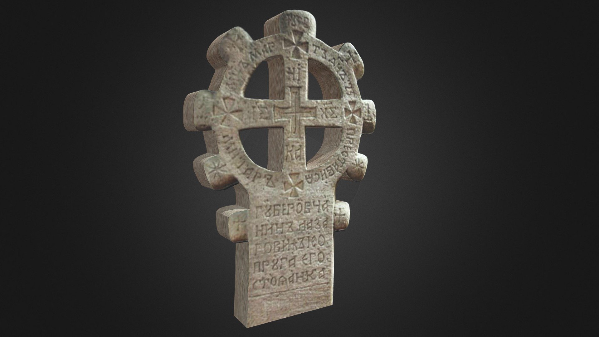 Tombstone from South Serbia, 19th century