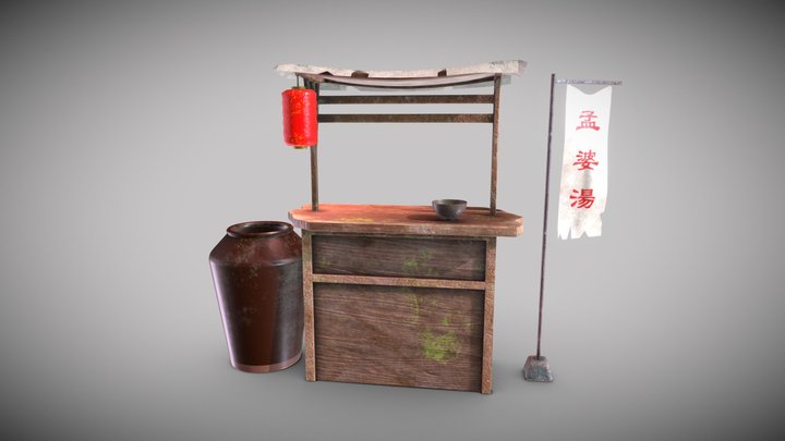 Vendor of Meng Po Soup 3D Model