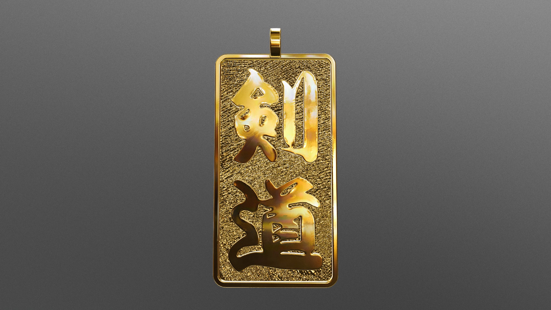 3D model Kendo Pendant - This is a 3D model of the Kendo Pendant. The 3D model is about a gold and black lighter.