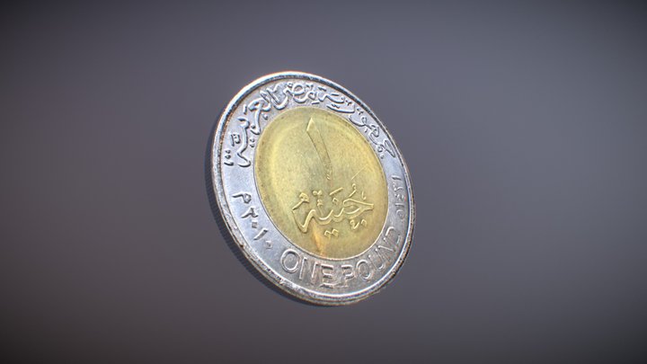 One Egyptian Pound (Low Poly) 3D Model