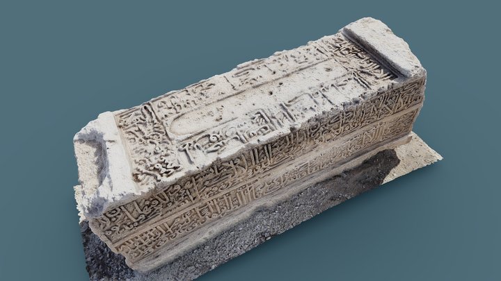 Gravestone(ABN1) 3D Model