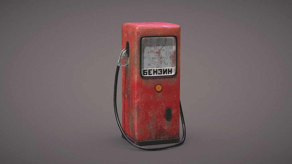 Gas Station low - USSR