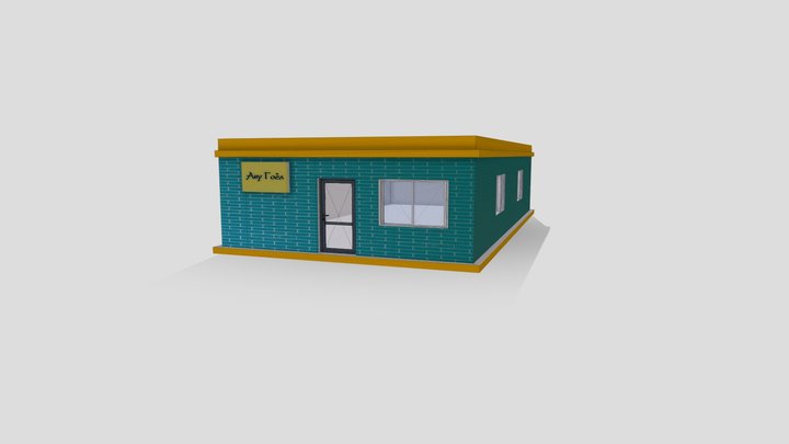 Гадна тал 3D Model