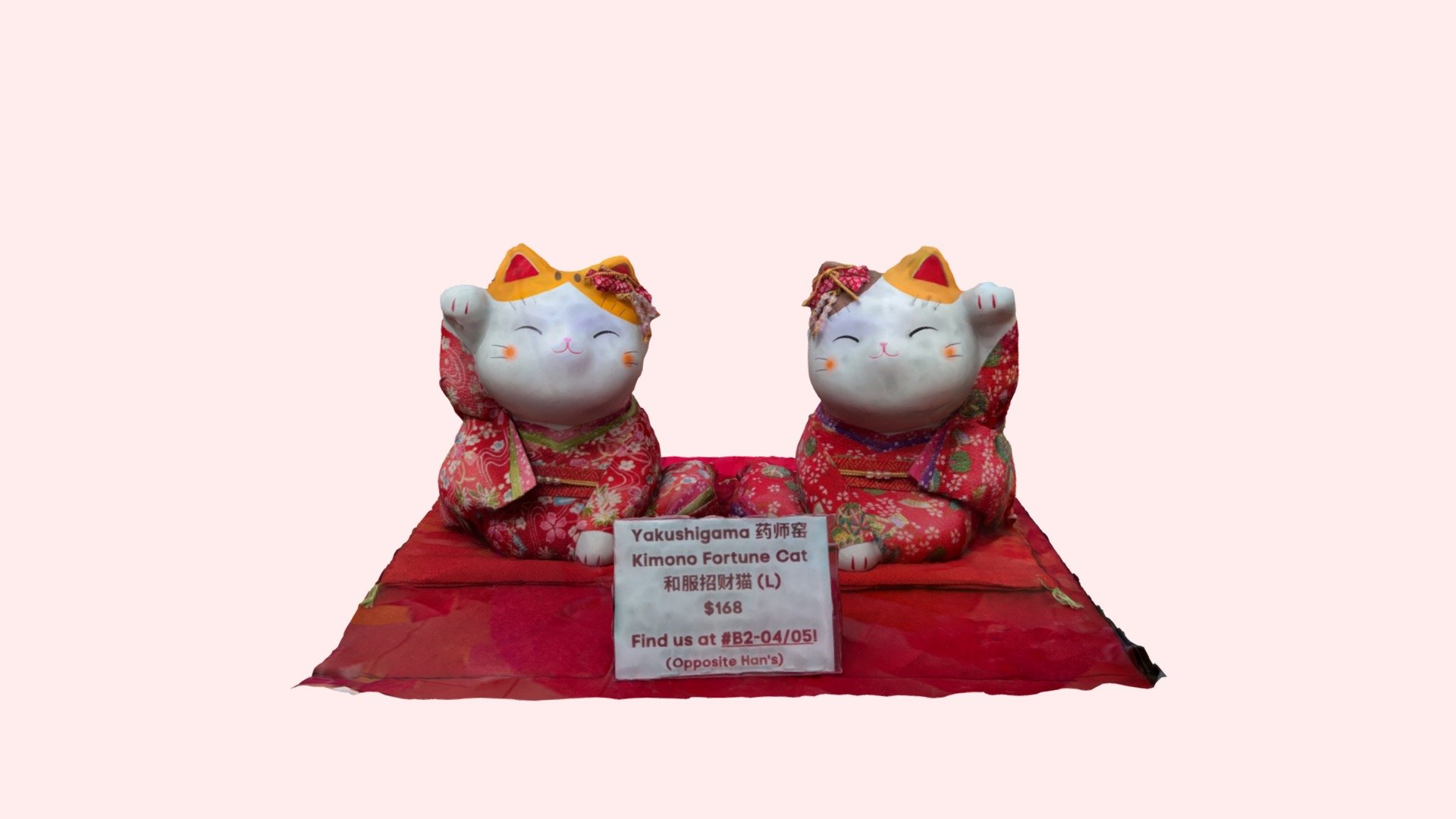 Yakushigama Kimono Fortune Cat