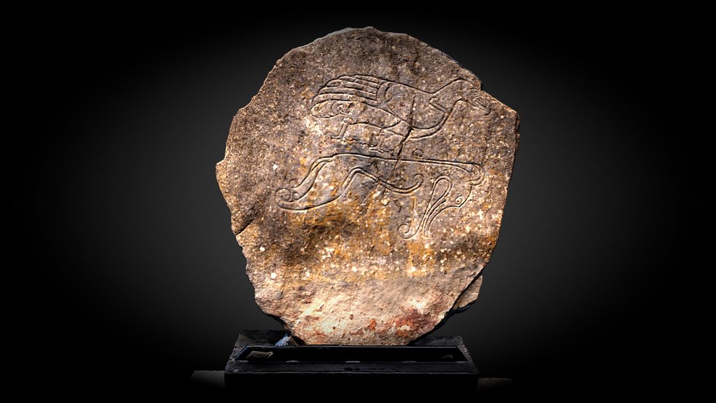 Tillytarmont 4 Pictish Stone