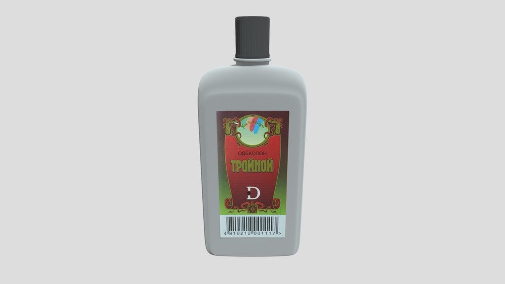 Perfume Glass Bottle