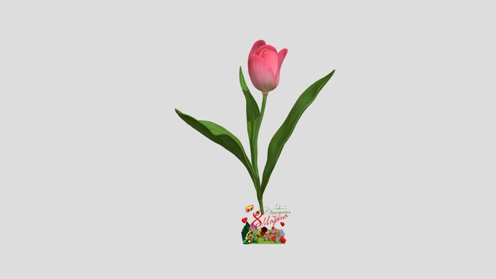 666 3D Model