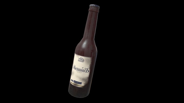 Beer bottle || Gameready PBR 3D Model