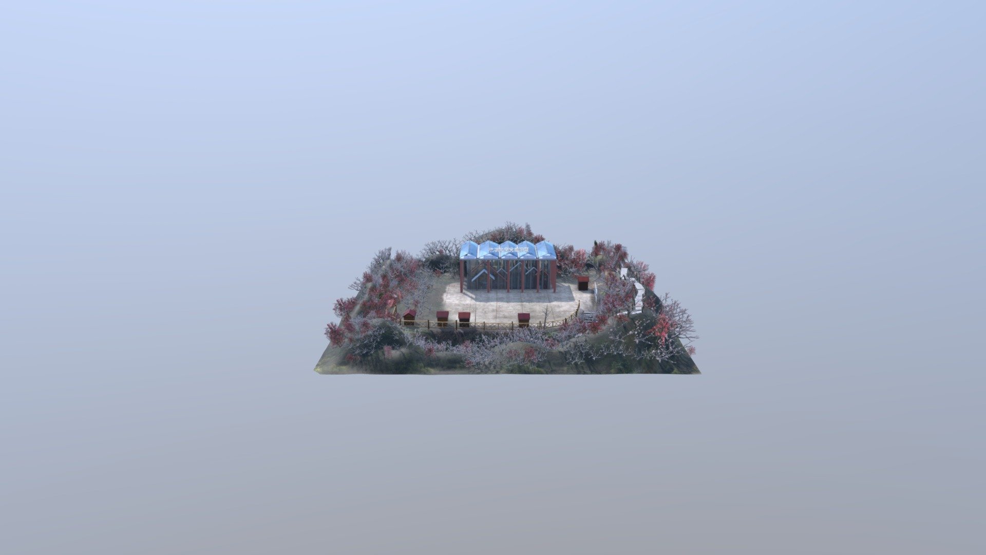 Hanggai 0
