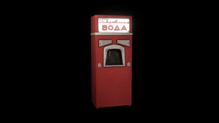 Machine With Soda Red paint 3D Model
