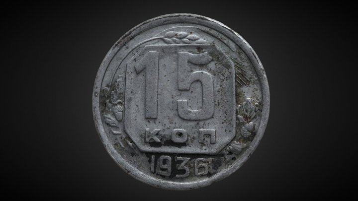 Coin of the USSR (1936) 3D Model