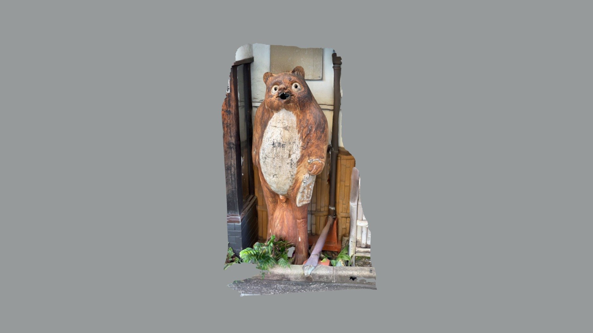 Tanuki