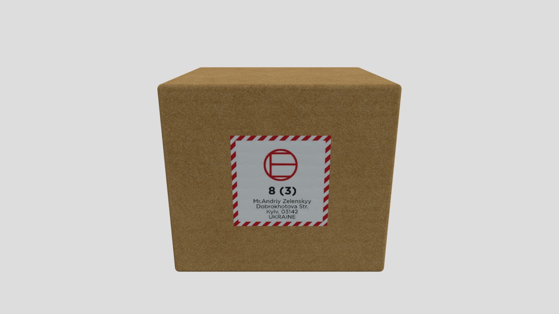 DGR-EXC-2022