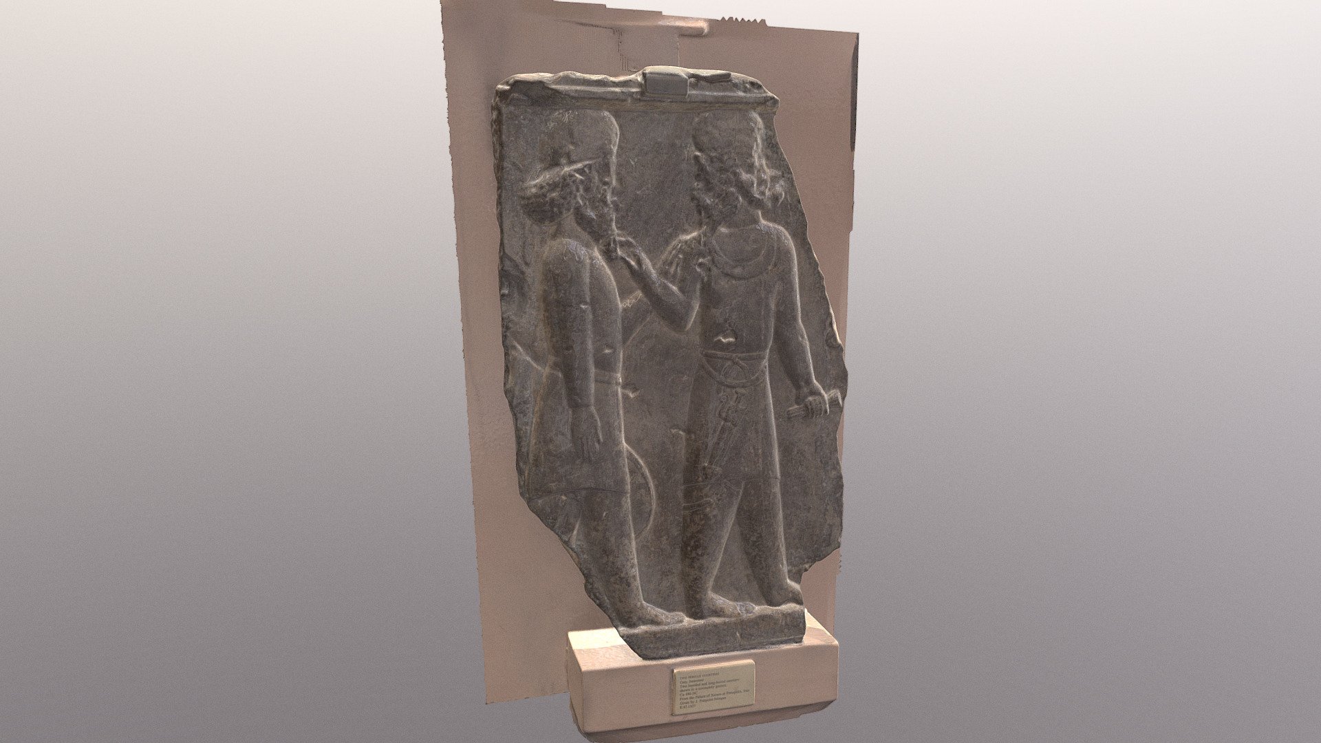 Two Persian courtiers, Persepolis