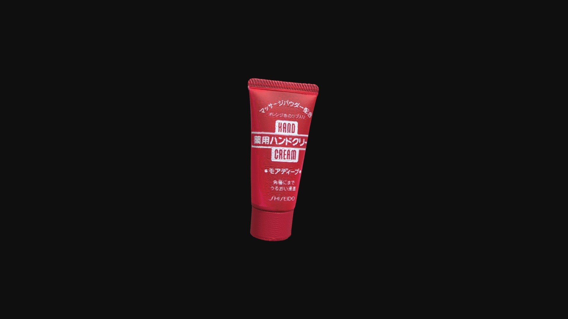 Shiseido-hand-cream