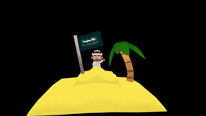 Test 1