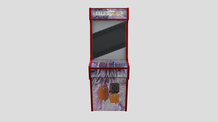 Arcade_Doss 3D Model