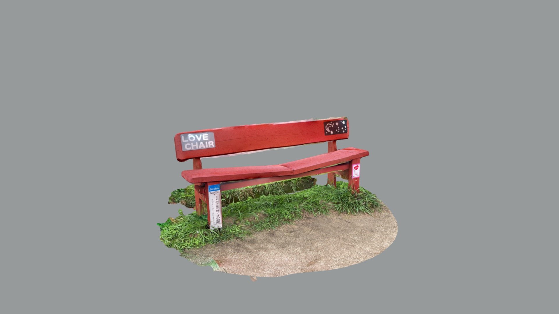 Minamiaso LOVE Chair