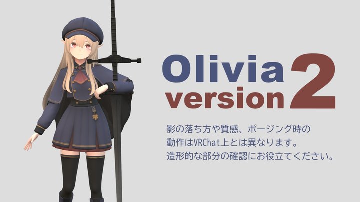 Olivia 3D Model