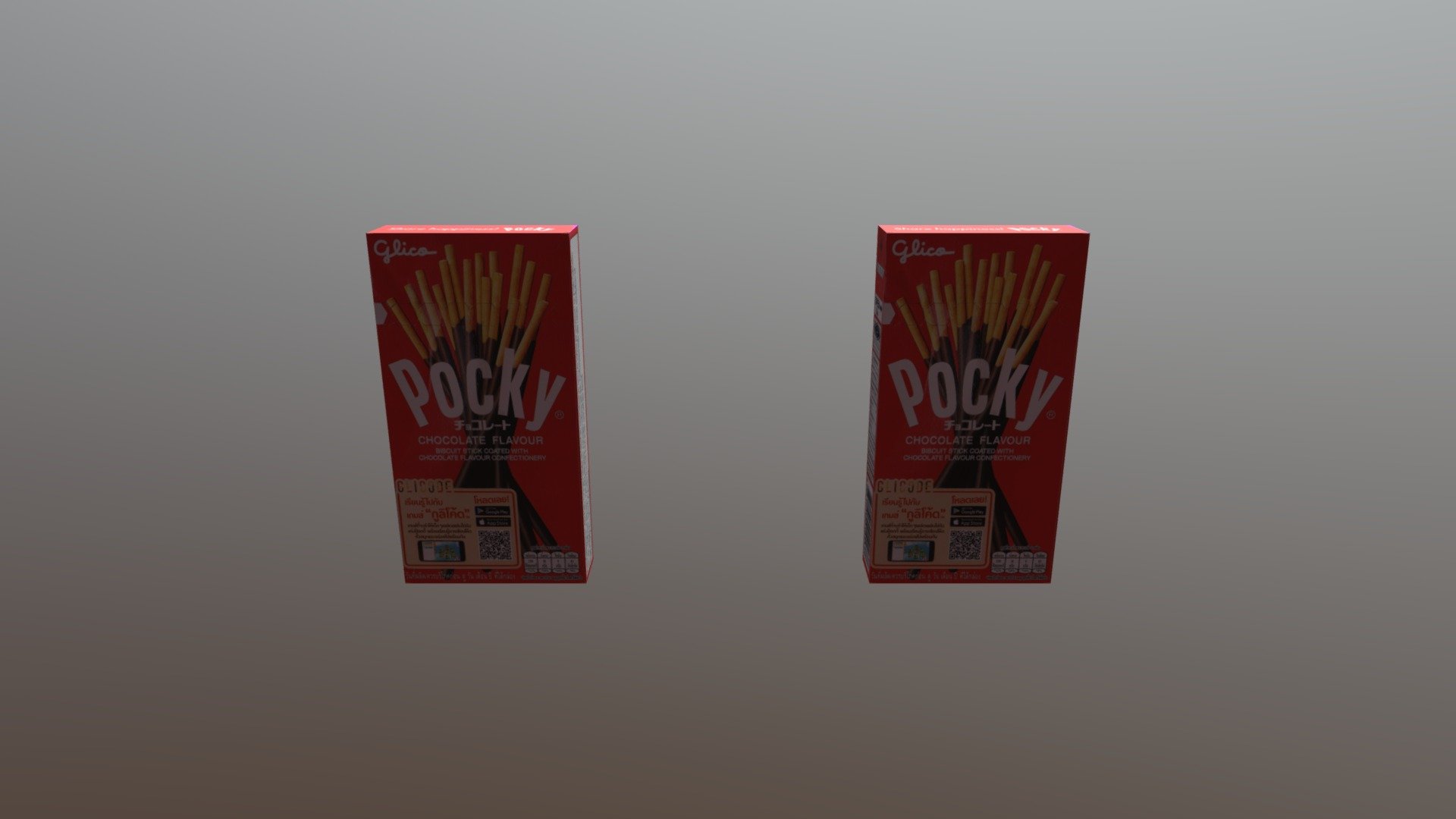 Sample UV