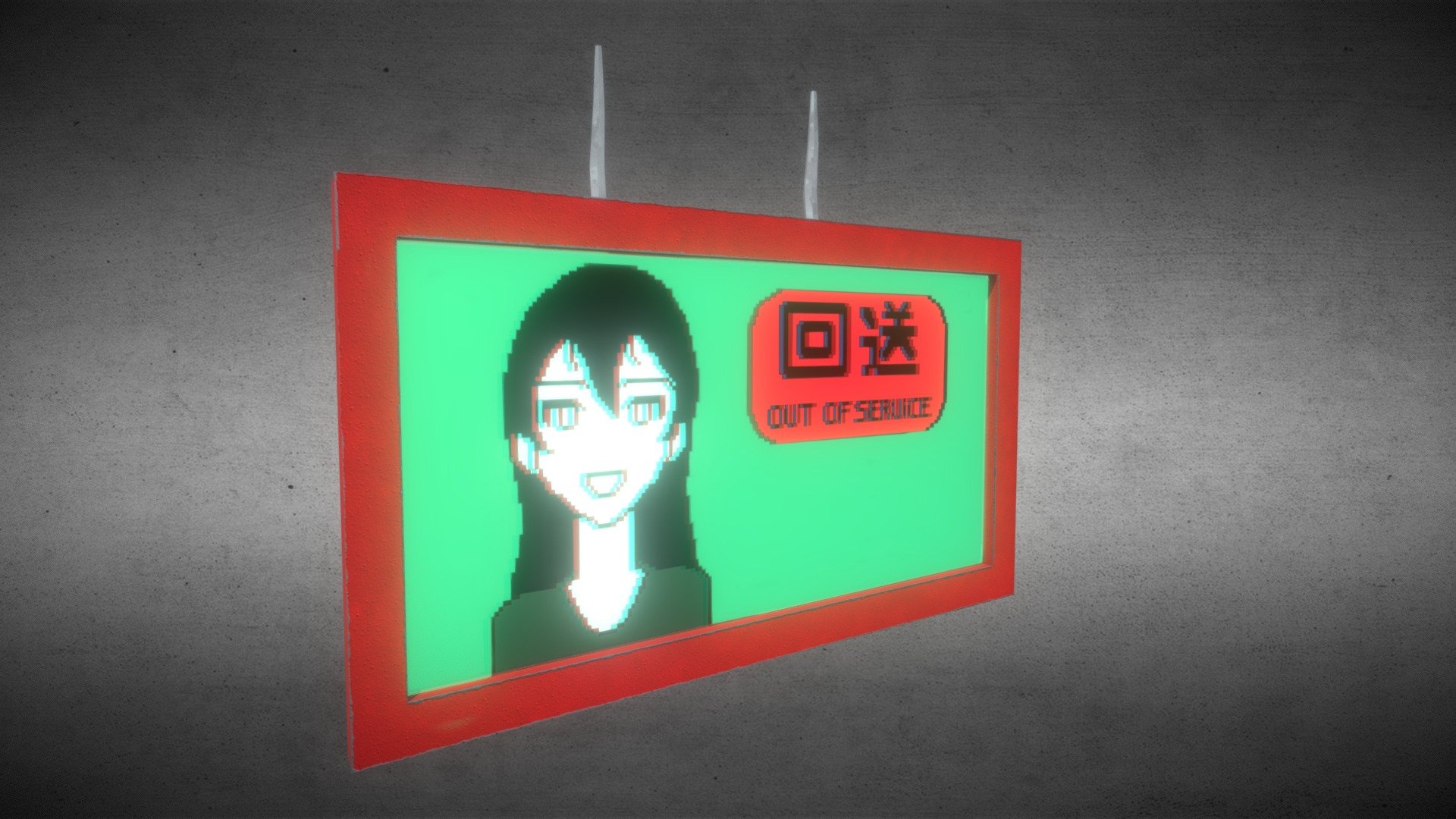 Televisor