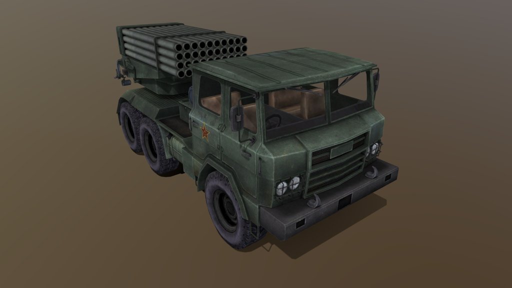 PHL-81 MLRS