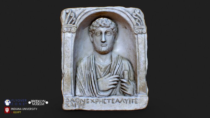 3D rendering of Roman Relief, from Syria