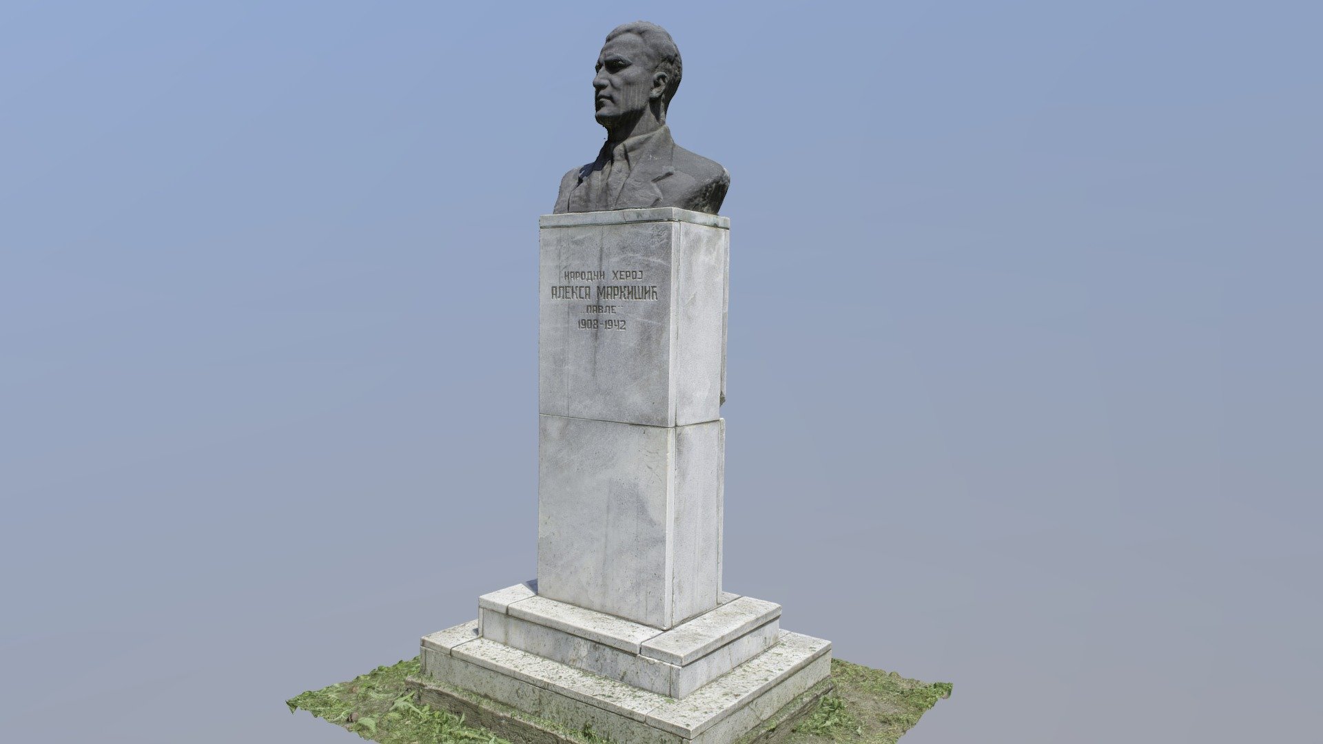 биста Алекса Маркишић, Сокобања