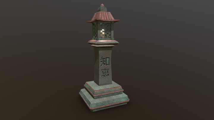 japanese lantern 3D Model