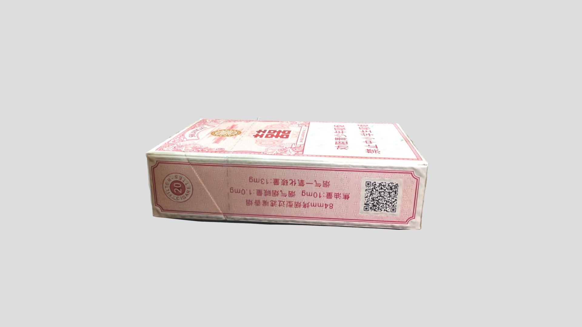 Box