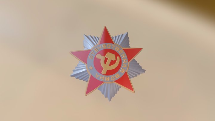 Estrella URSS/curvas 3D Model