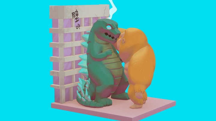 Gojira vs. Kong - Kabe-Don! 3D Model