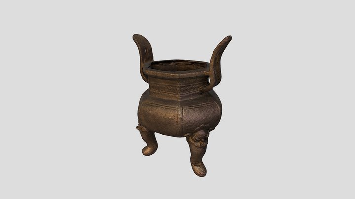 YPM ANT.205210 3D Model