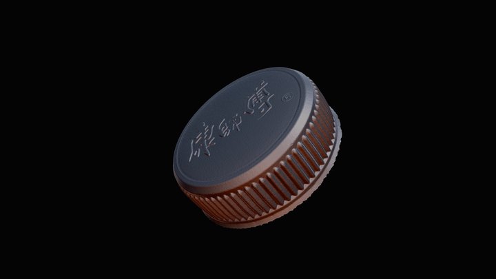 Cap – Free 3D Model STL