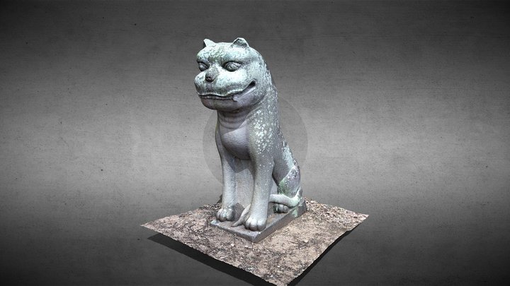 Stone Tiger on the Road to Yu Youding's Tomb 1# 3D Model