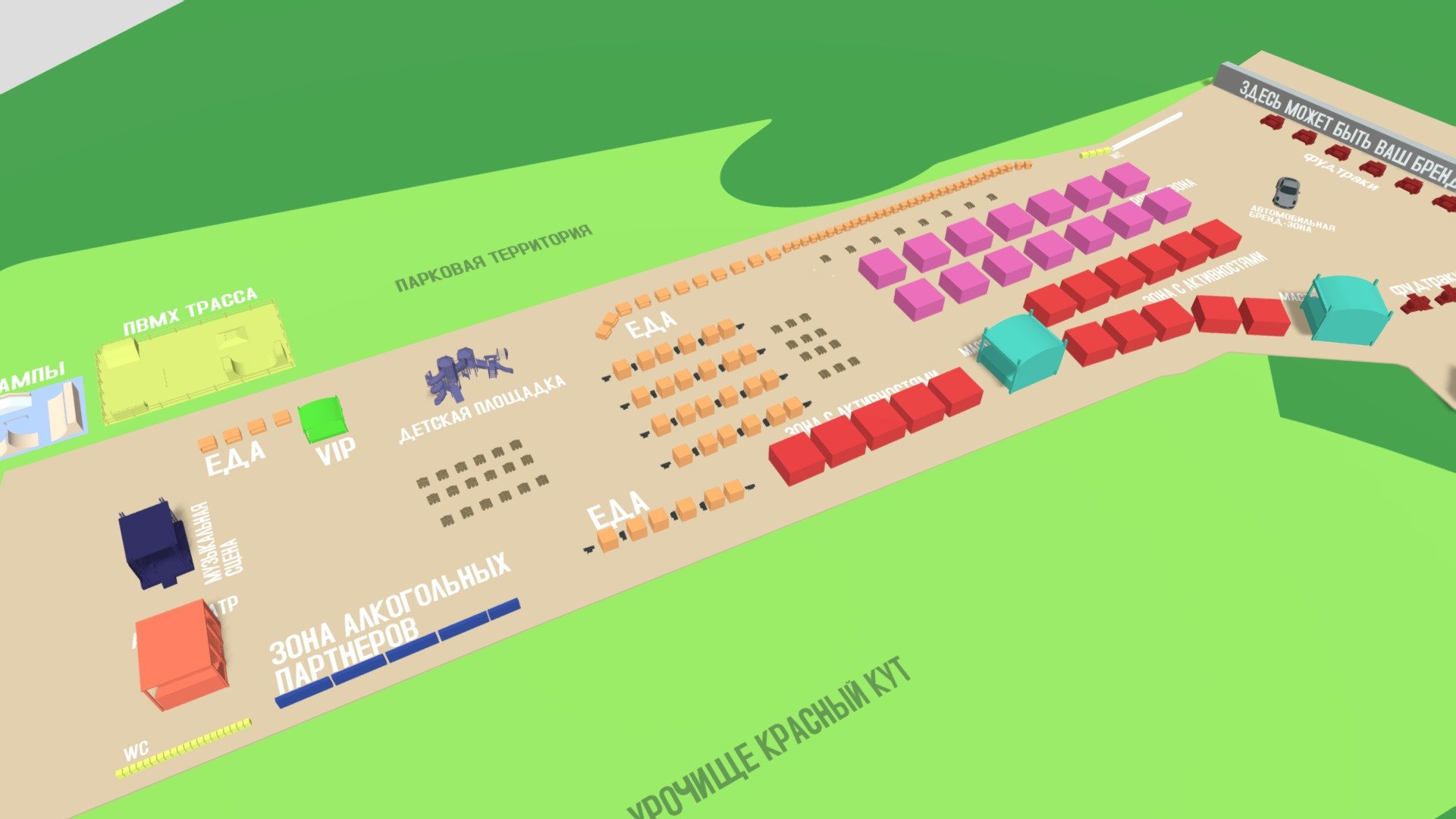 Map Fest — Sketchfab embed 3D viewer