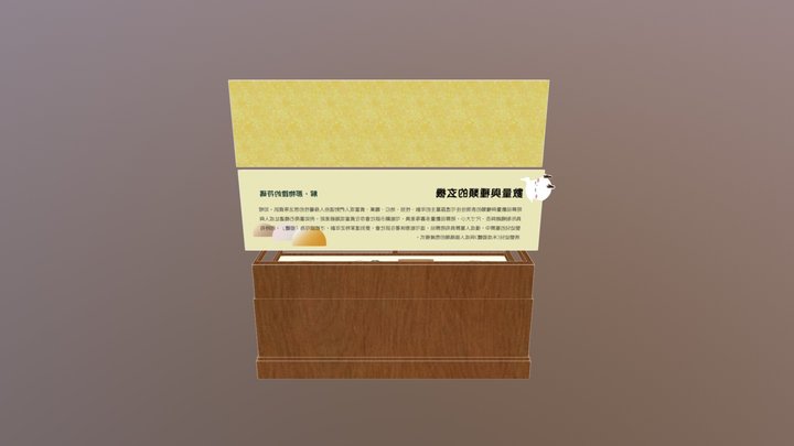 box3 3D Model
