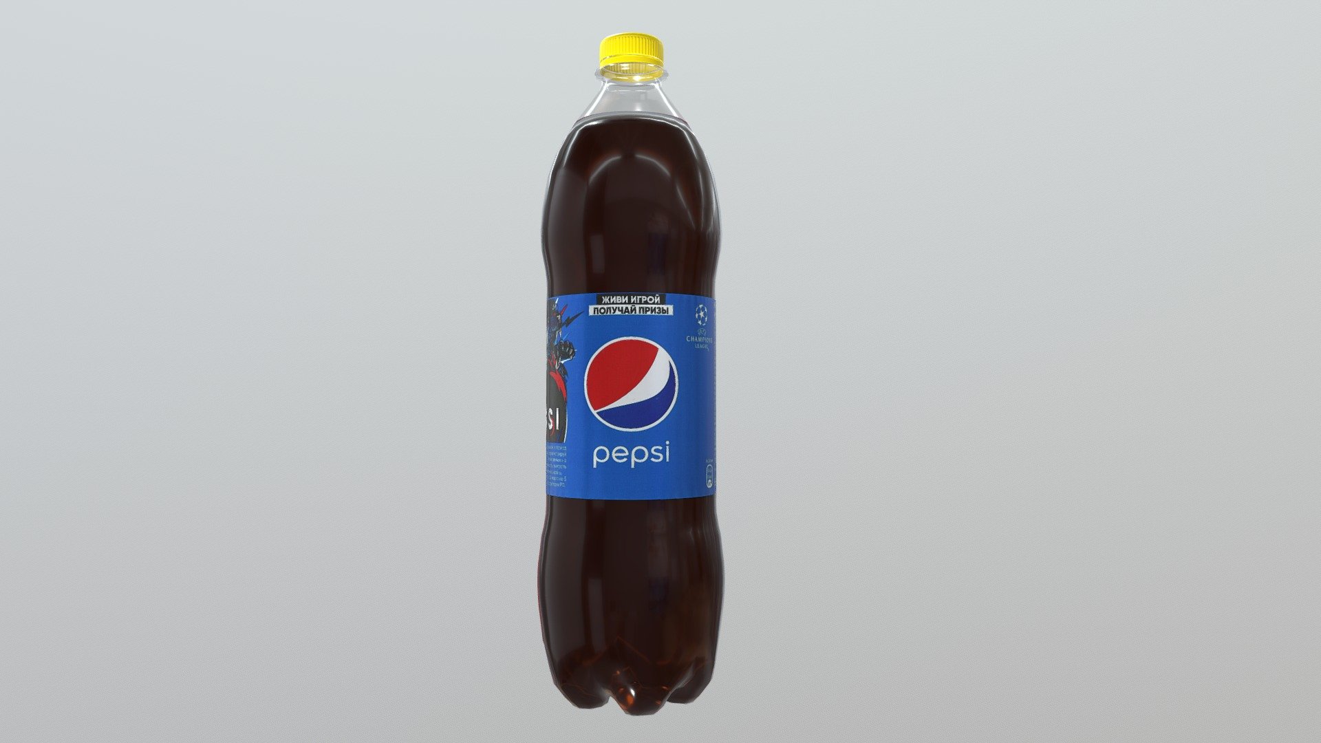 1 25 л. Pepsi 2.25 ПЭТ. Пепси-кола 0.5 л. Пепси 1л. Бутылка пепси 1 литр.